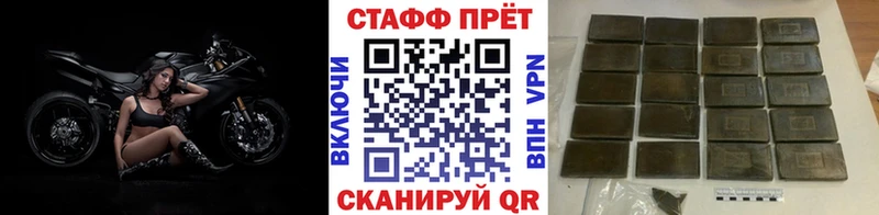 Купить закладку COCAIN  Галлюциногенные грибы  Мефедрон  Ряжск