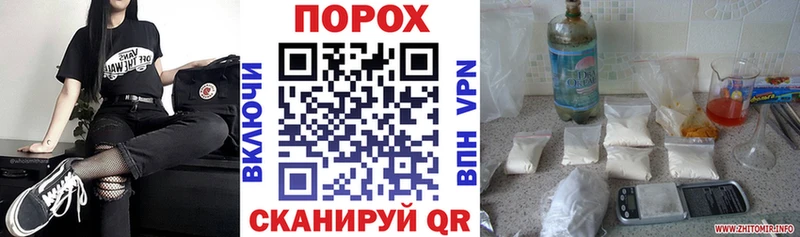 АМФ 97%  Купить  Ряжск 