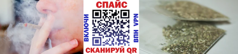 Бутират оксана  Купить закладки  Ряжск 