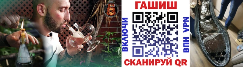 ГАШИШ гарик Ряжск