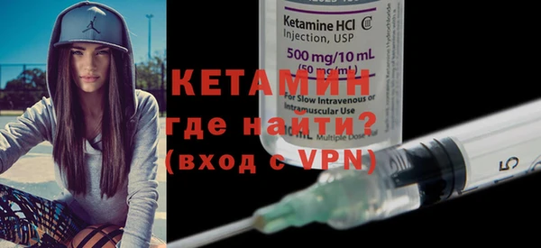 кокаин Нефтегорск