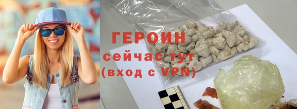 ПСИЛОЦИБИНОВЫЕ ГРИБЫ Нея