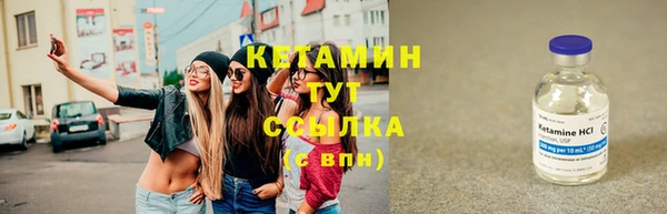 ПСИЛОЦИБИНОВЫЕ ГРИБЫ Нея