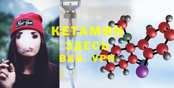 соль курить ск Нефтекумск