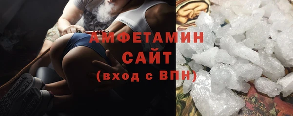 ПСИЛОЦИБИНОВЫЕ ГРИБЫ Нея
