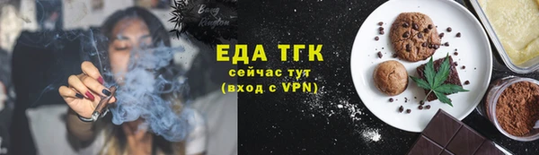 ПСИЛОЦИБИНОВЫЕ ГРИБЫ Нея