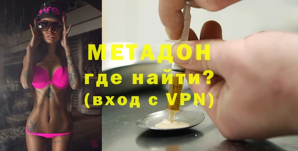 ПСИЛОЦИБИНОВЫЕ ГРИБЫ Нея
