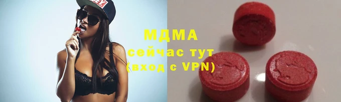 кокаин Нефтегорск
