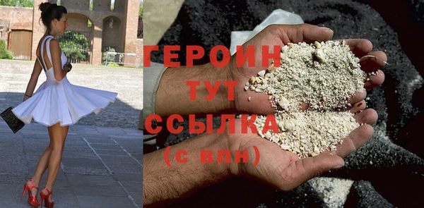 ПСИЛОЦИБИНОВЫЕ ГРИБЫ Нея