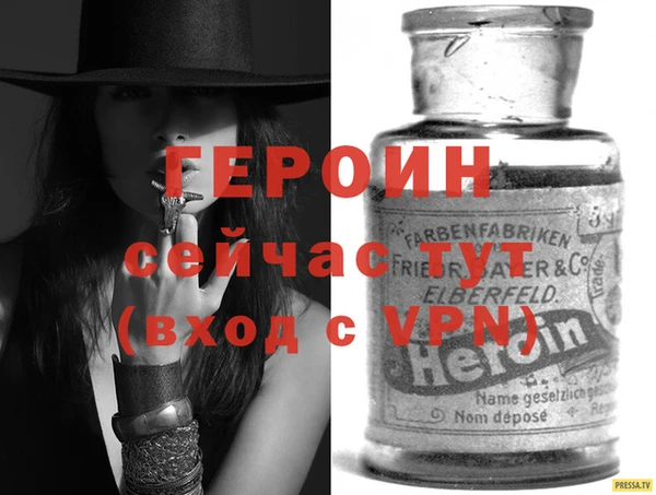 ПСИЛОЦИБИНОВЫЕ ГРИБЫ Нея