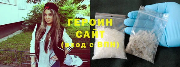 ПСИЛОЦИБИНОВЫЕ ГРИБЫ Нея