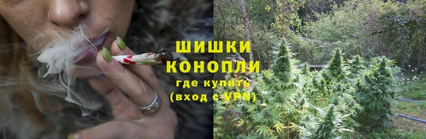 кокаин Нефтегорск