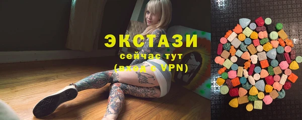 ПСИЛОЦИБИНОВЫЕ ГРИБЫ Нея