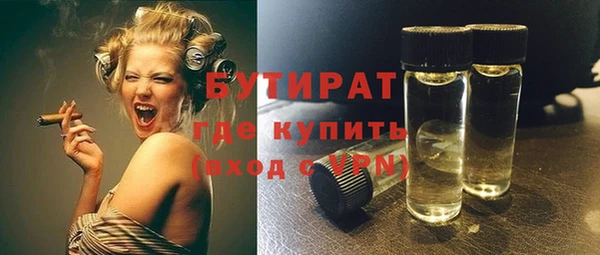 ПСИЛОЦИБИНОВЫЕ ГРИБЫ Нея